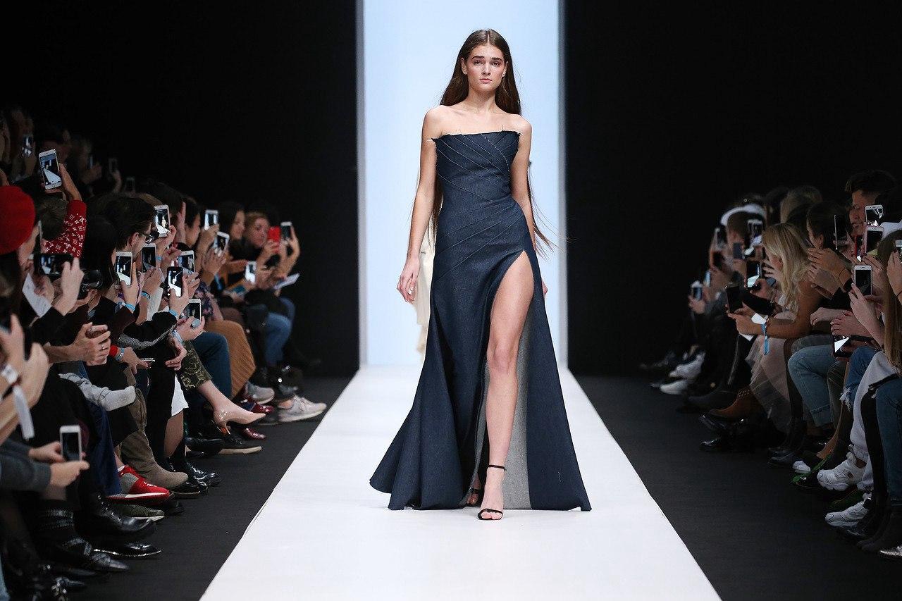 RUNWAY